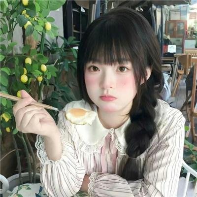 白水之怒